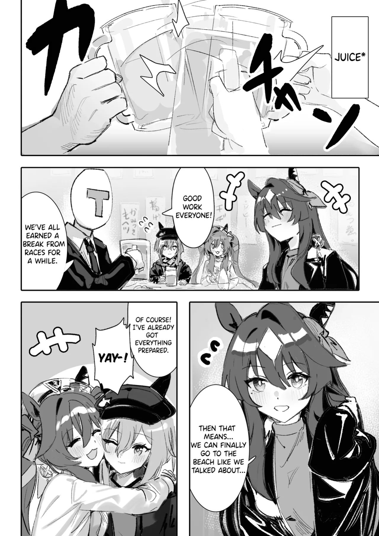 [Awei] Marine Blue [Part 1] (Uma Musume Pretty Derby)