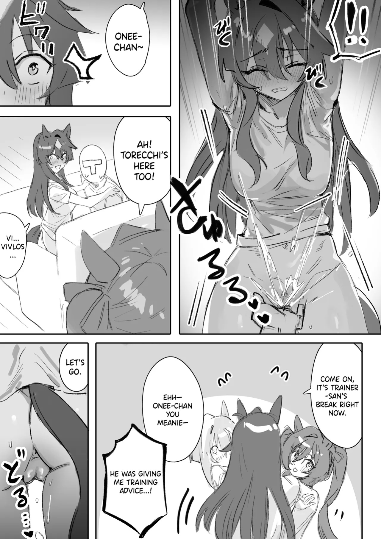 [Awei] Marine Blue [Part 1] (Uma Musume Pretty Derby)