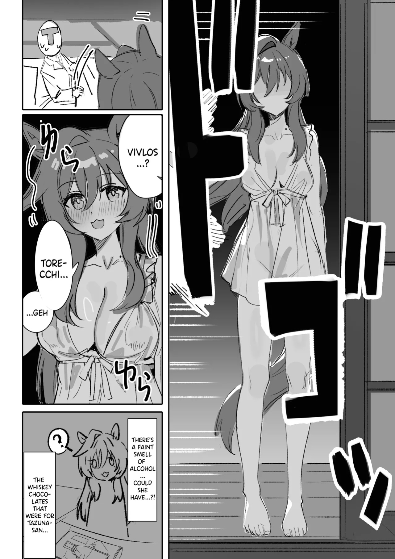 [Awei] Marine Blue [Part 1] (Uma Musume Pretty Derby)