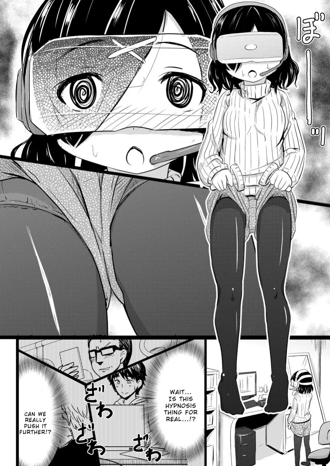 [Furyouhin]Imadoki Joshi●Gakusei-san-tachi no Seijijō 5 [Wrecking Army]