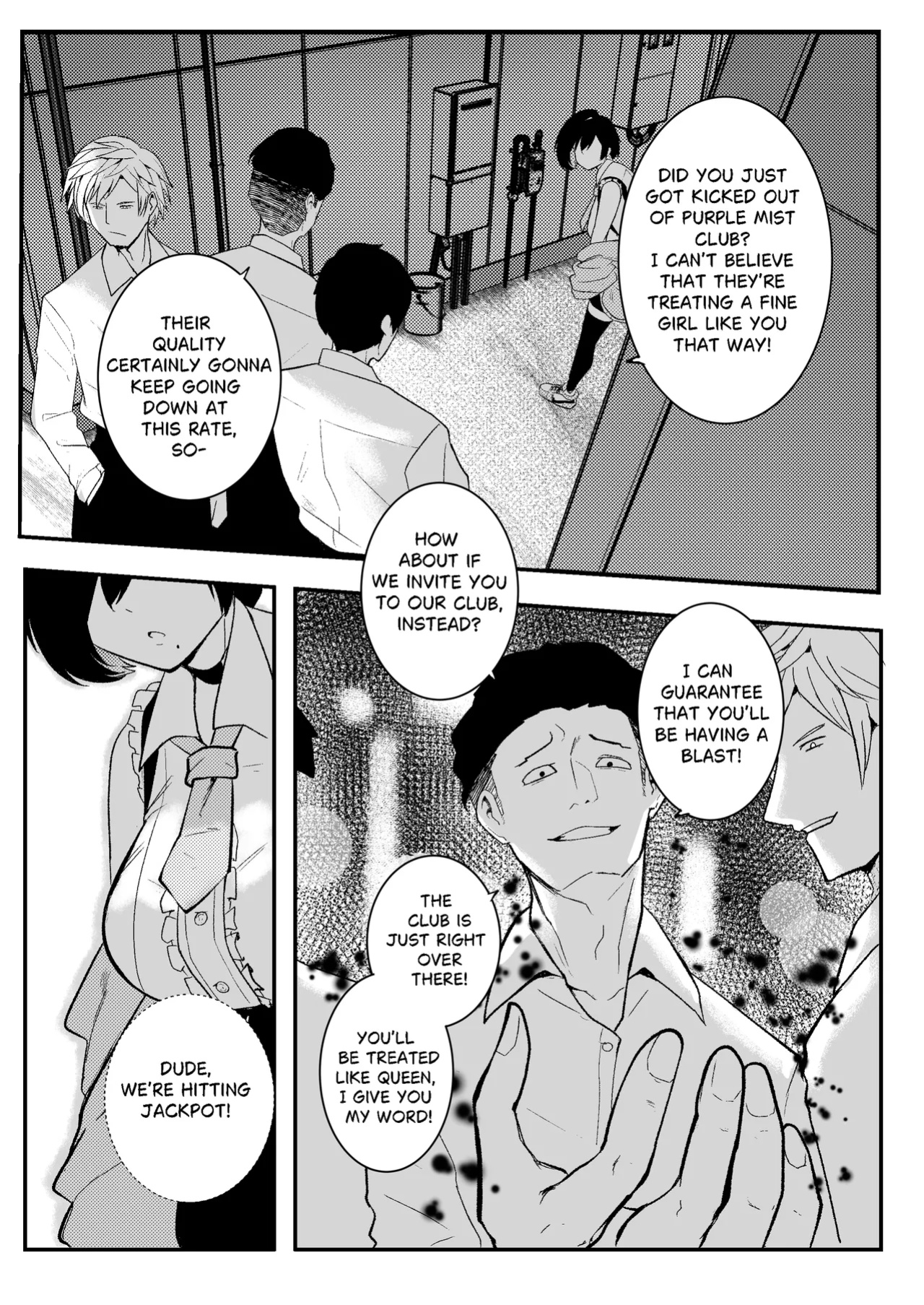 Erika Won't Back Down [Chapter 3]