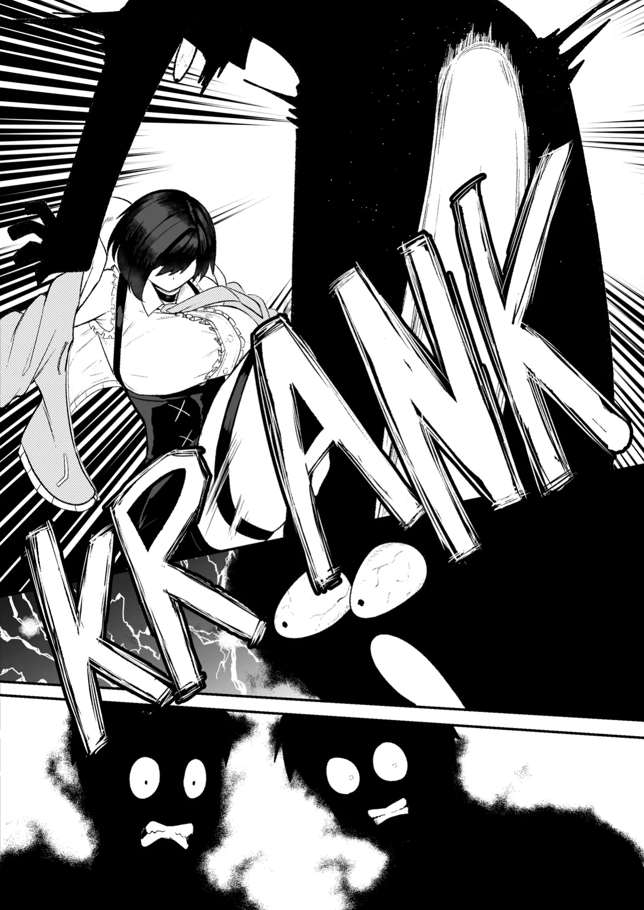 Erika Won't Back Down [Chapter 3]