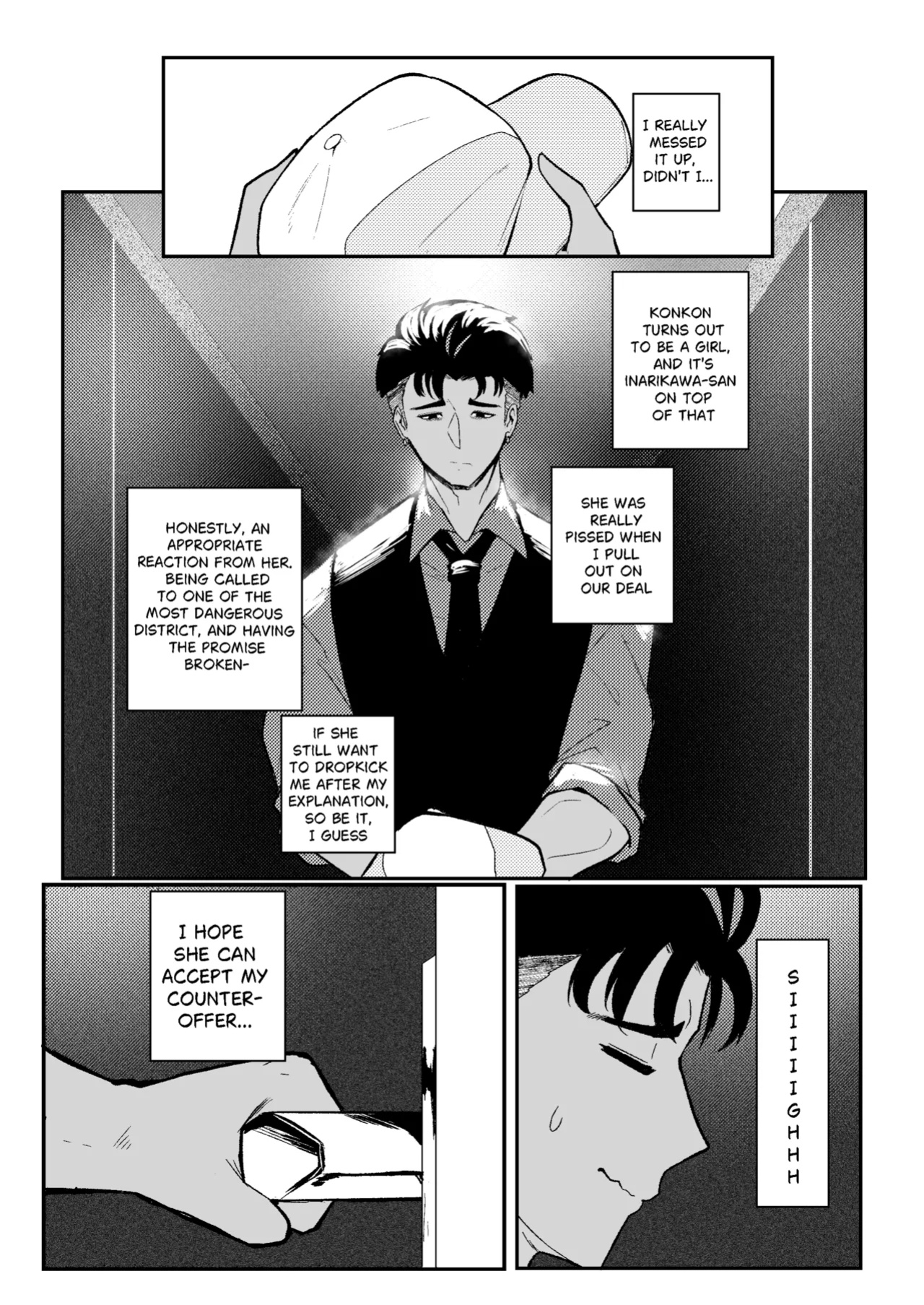 Erika Won't Back Down [Chapter 3]