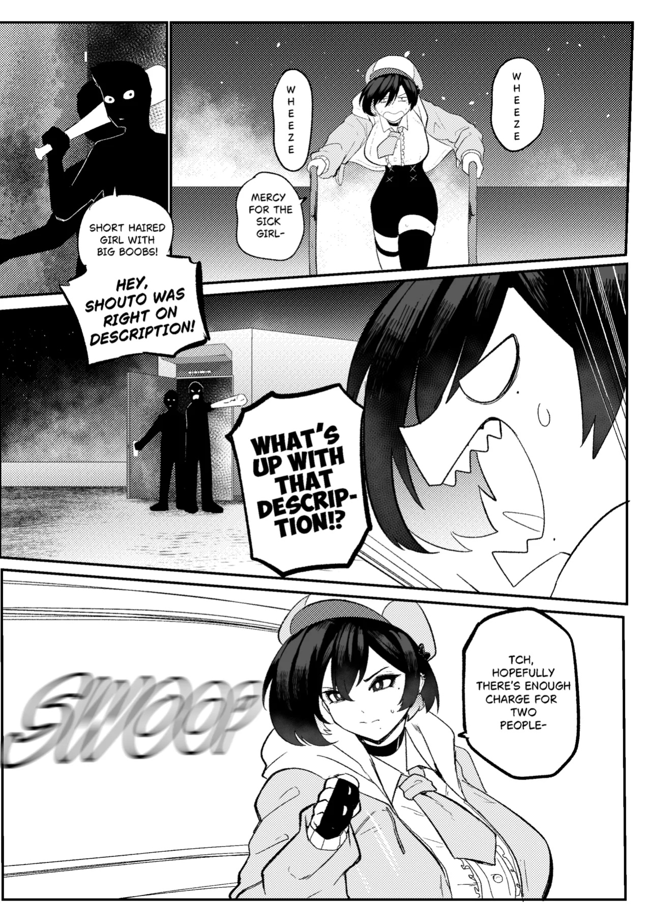 Erika Won't Back Down [Chapter 3]