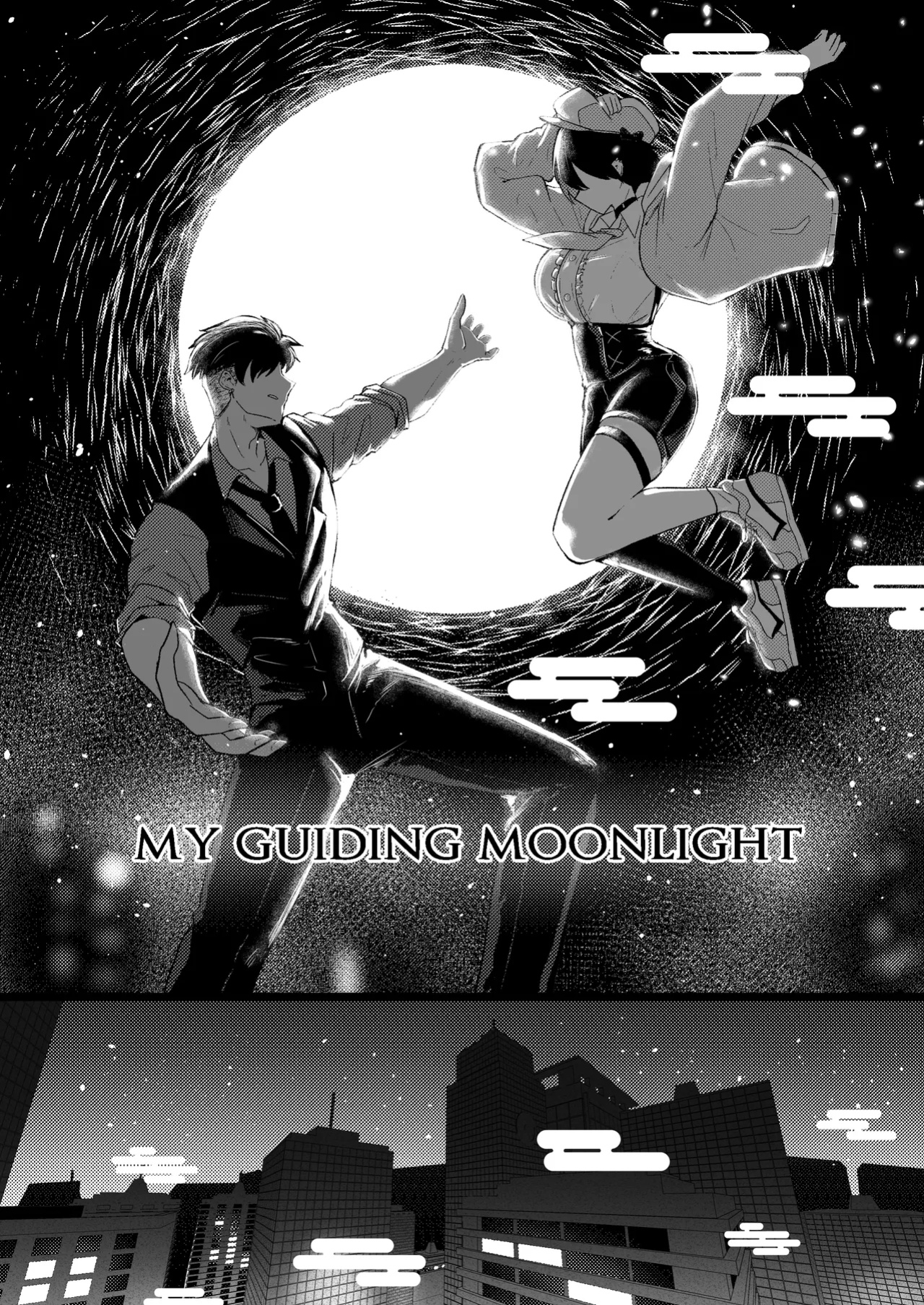 Erika Won't Back Down [Chapter 3]