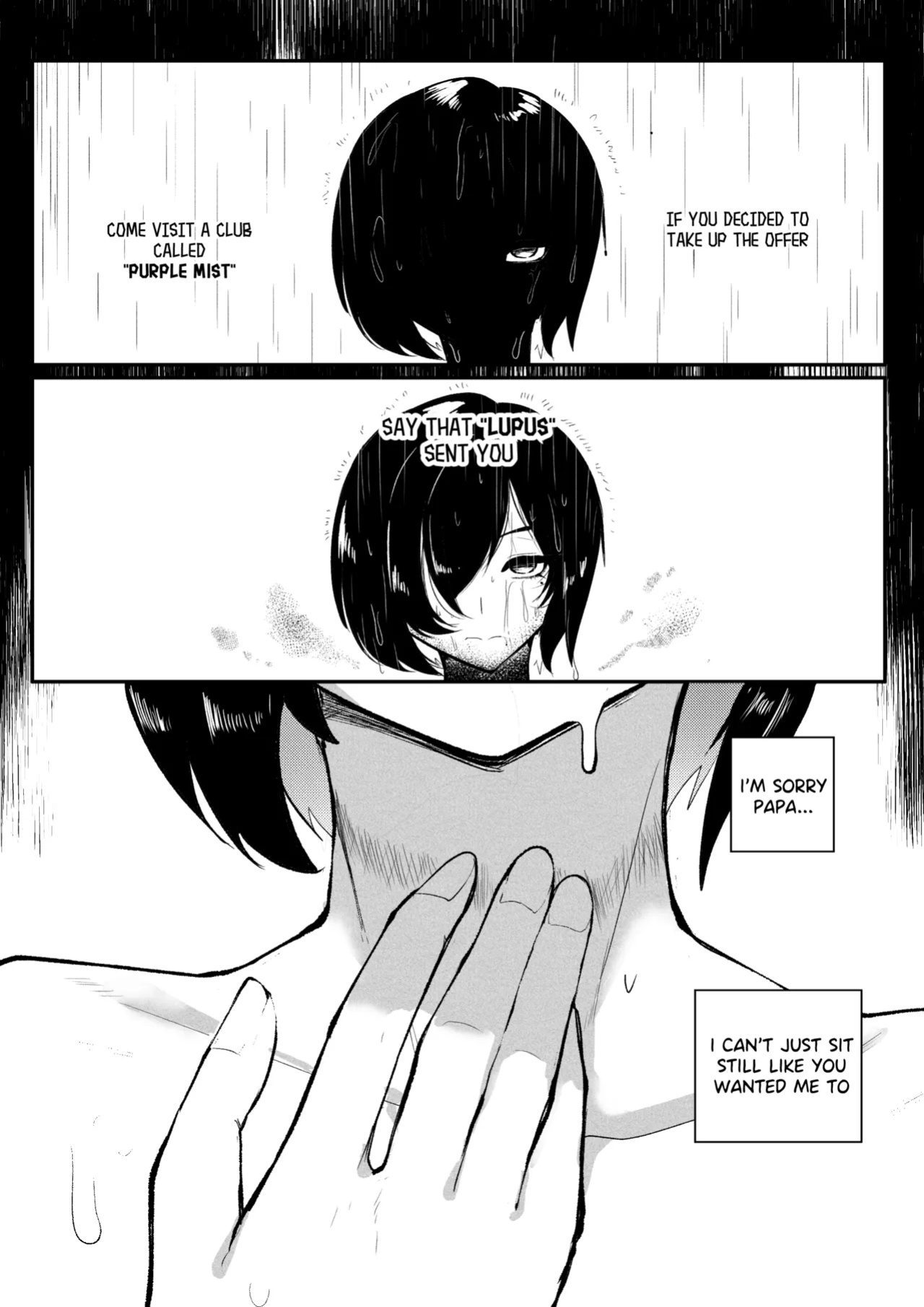 Erika Won't Back Down [Chapter 2]
