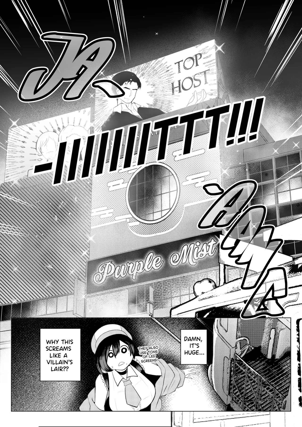 Erika Won't Back Down [Chapter 2]