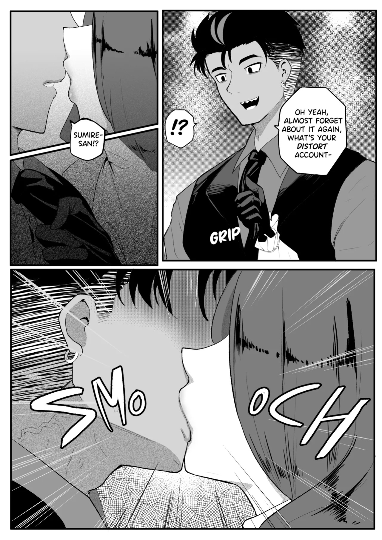 Erika Won't Back Down [Chapter 2]