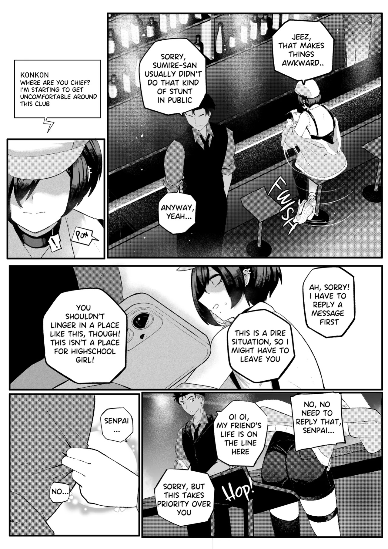 Erika Won't Back Down [Chapter 2]