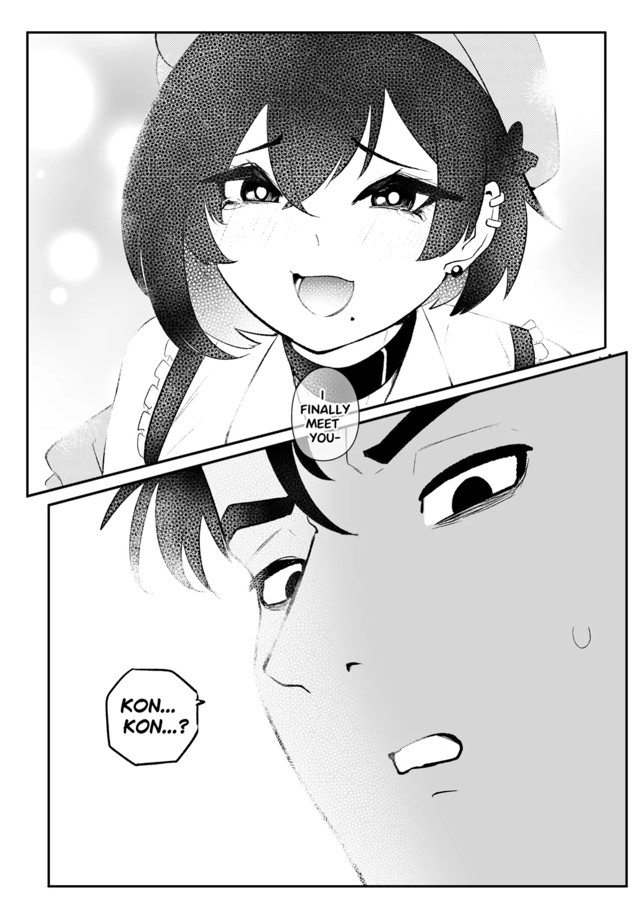 Erika Won't Back Down [Chapter 2]
