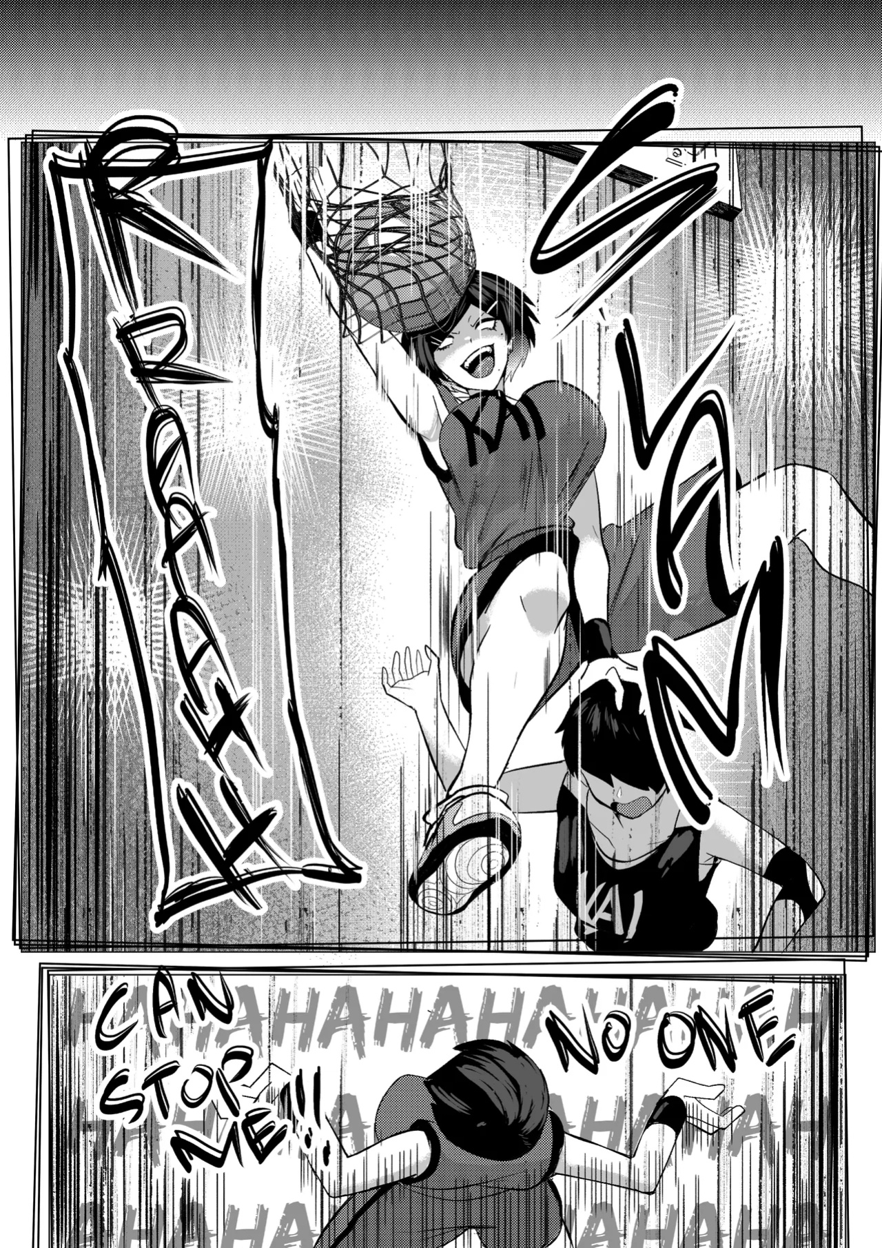 Erika Won't Back Down [Chapter 1]