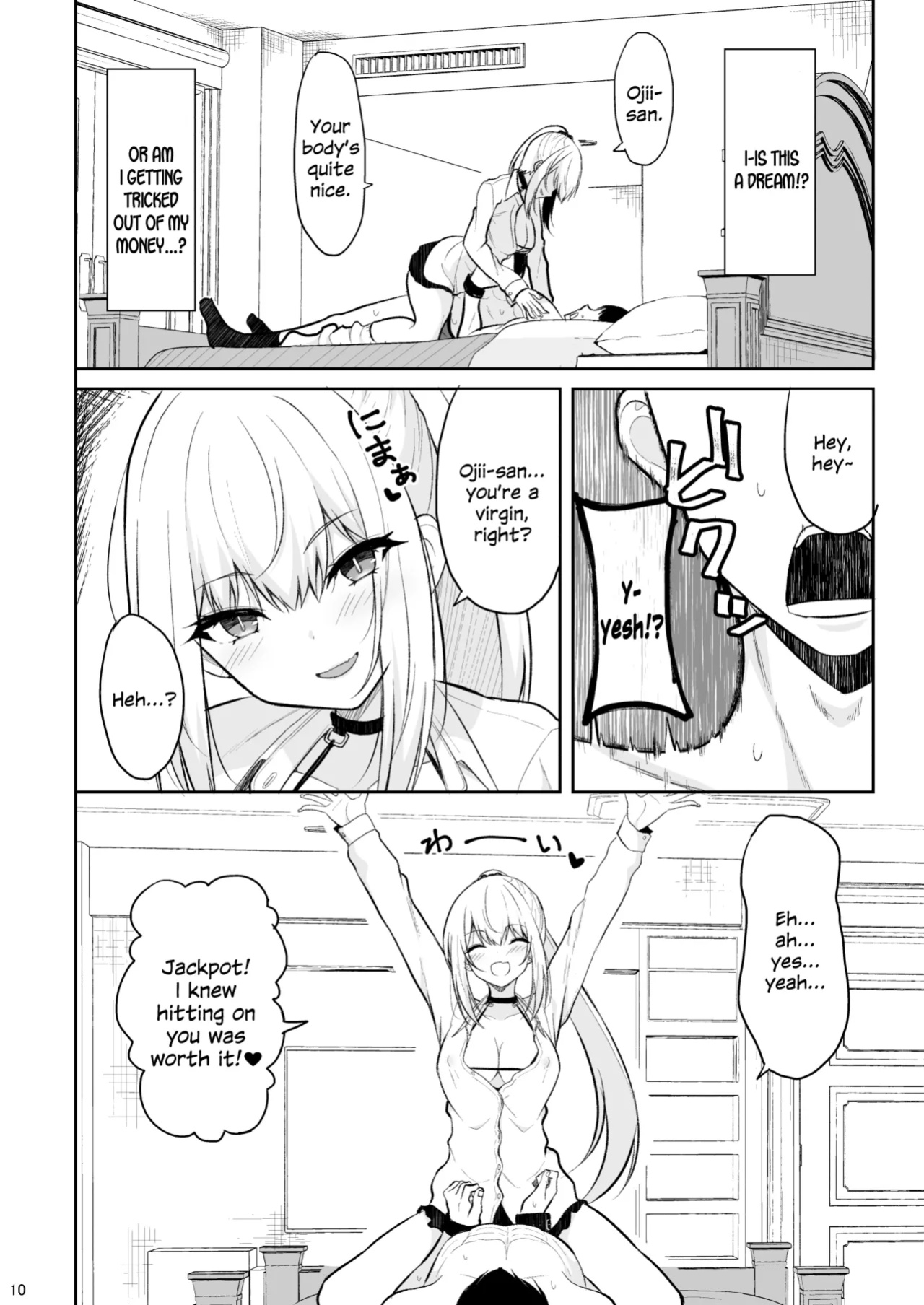 [Nekonokone (Takeyuu)] Jikka ga Futoi Gal ga Boku no Risei o Hakai shite Nakadashi Saseru made [SDTLs]
