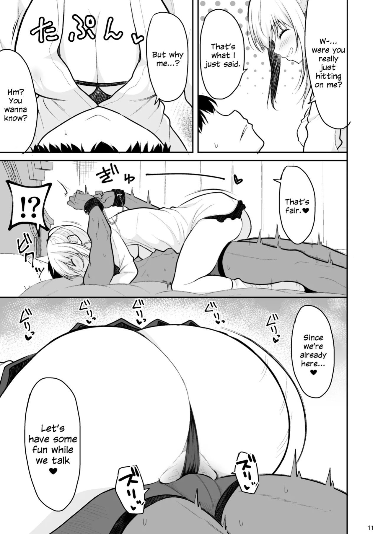 [Nekonokone (Takeyuu)] Jikka ga Futoi Gal ga Boku no Risei o Hakai shite Nakadashi Saseru made [SDTLs]