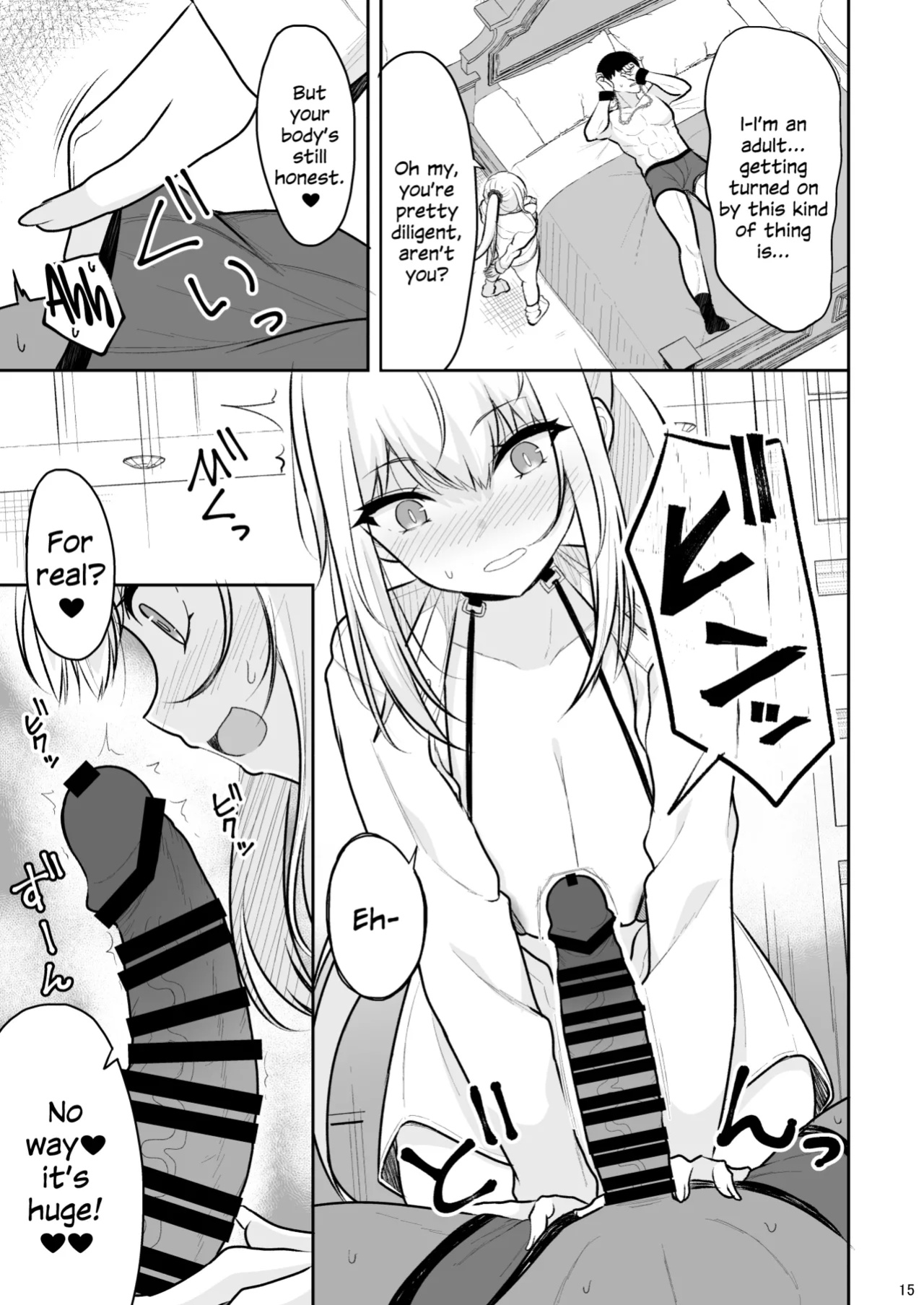 [Nekonokone (Takeyuu)] Jikka ga Futoi Gal ga Boku no Risei o Hakai shite Nakadashi Saseru made [SDTLs]
