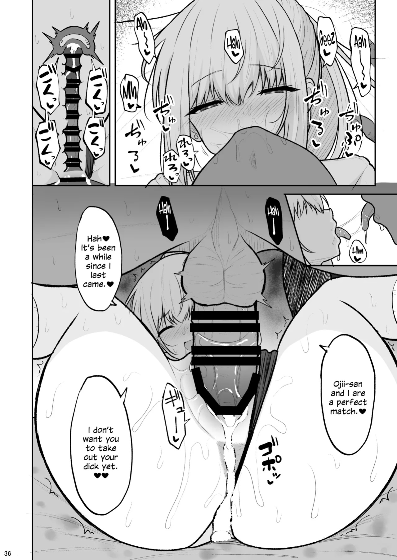 [Nekonokone (Takeyuu)] Jikka ga Futoi Gal ga Boku no Risei o Hakai shite Nakadashi Saseru made [SDTLs]