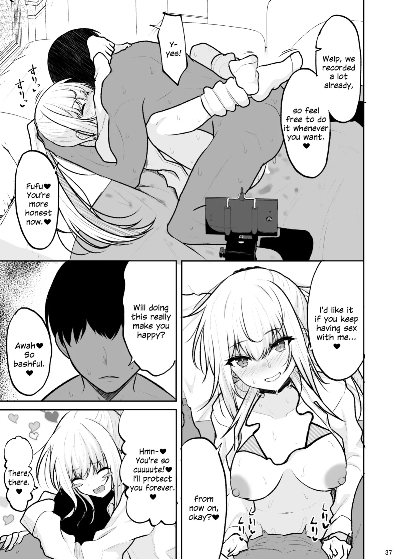 [Nekonokone (Takeyuu)] Jikka ga Futoi Gal ga Boku no Risei o Hakai shite Nakadashi Saseru made [SDTLs]