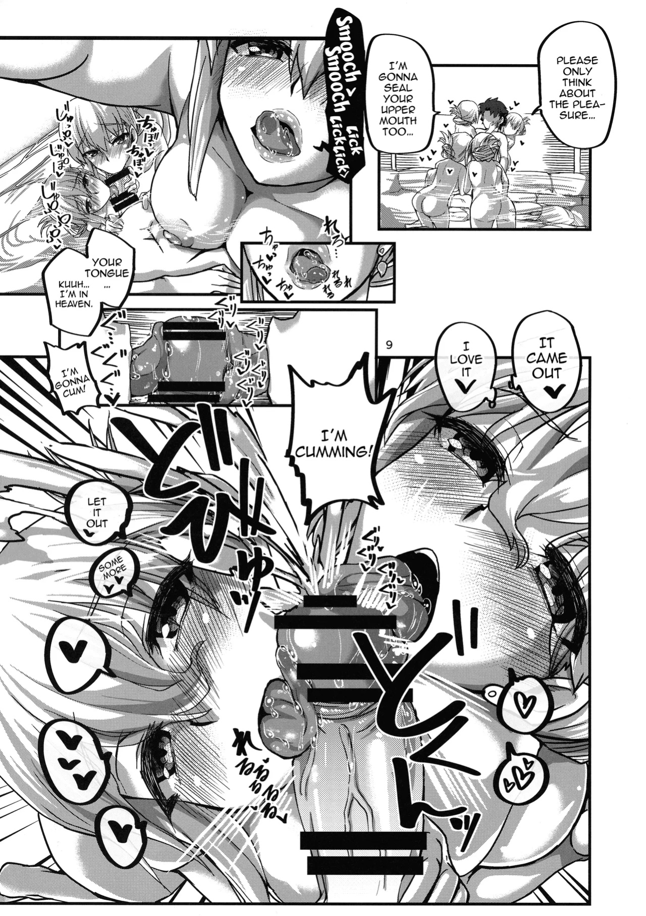 (C105) [Brand New Way (BT)] Yukemuri Kama-chan | In The Steam with Kama-chan (Fate/Grand Order)