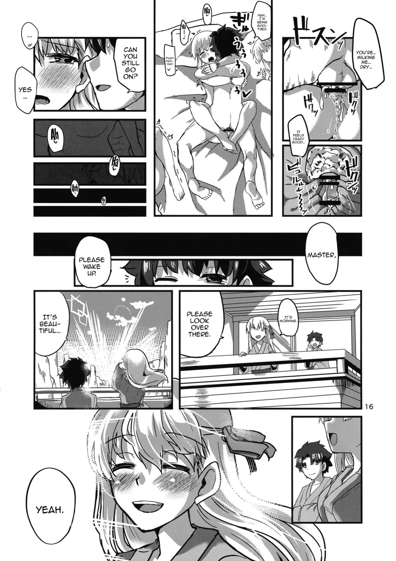 (C105) [Brand New Way (BT)] Yukemuri Kama-chan | In The Steam with Kama-chan (Fate/Grand Order)