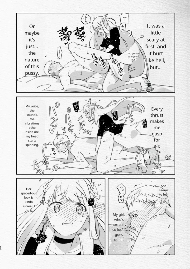 [Aimaitei (Aimaitei Umami)] Futa x Otoko no Ero Hon. (Meshi) (Dungeon Meshi)