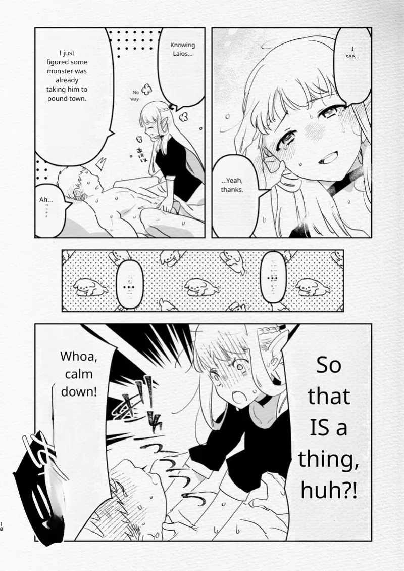 [Aimaitei (Aimaitei Umami)] Futa x Otoko no Ero Hon. (Meshi) (Dungeon Meshi)