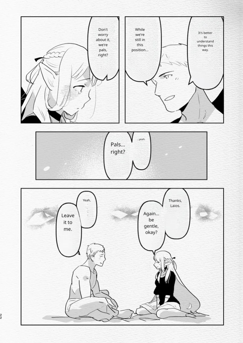 [Aimaitei (Aimaitei Umami)] Futa x Otoko no Ero Hon. (Meshi) (Dungeon Meshi)
