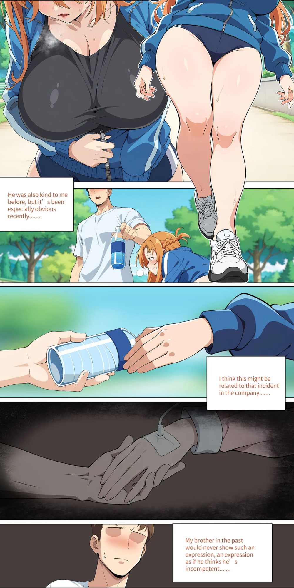 Asuna family 1-24