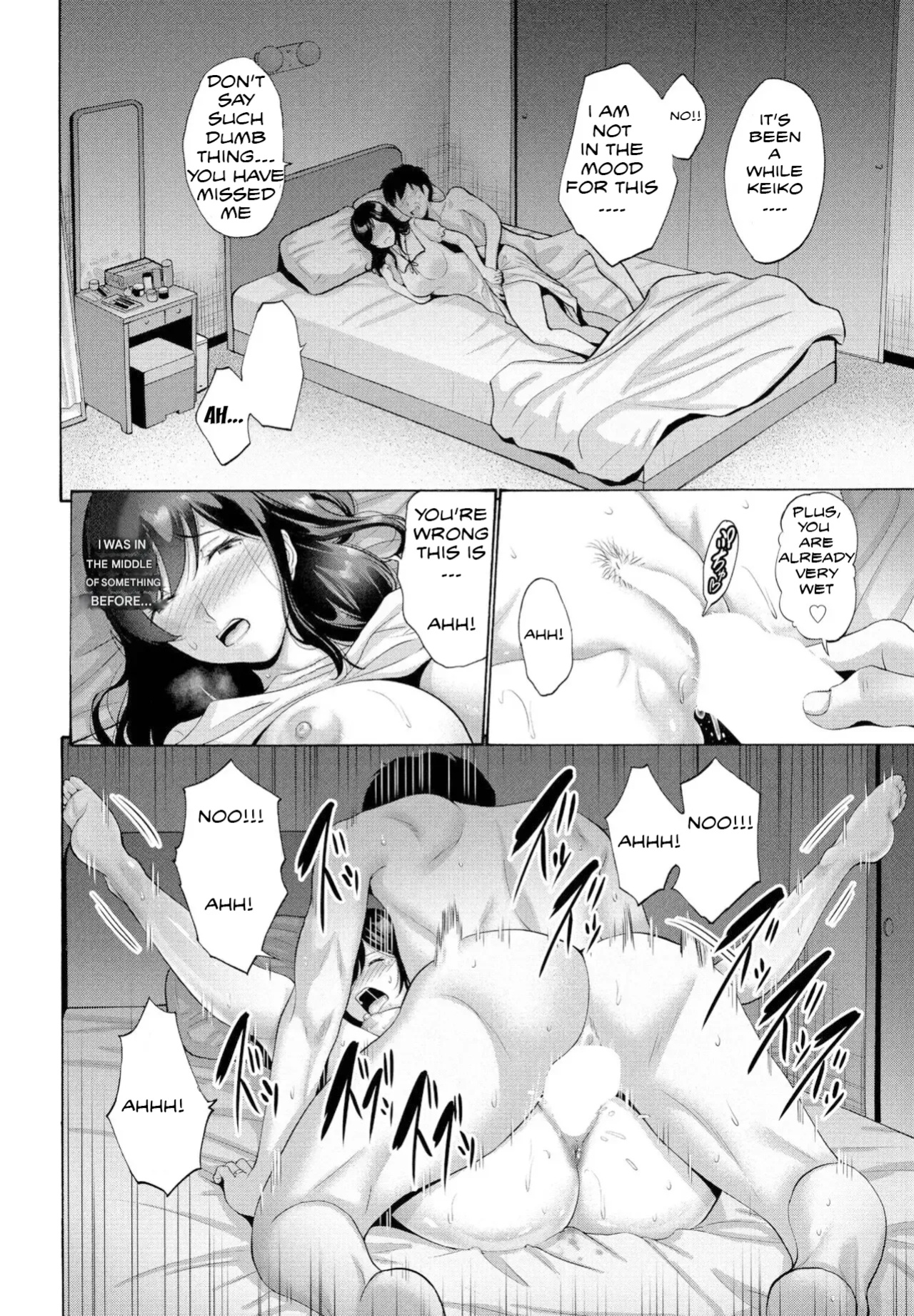 [Nishikawa Kou] Okaa-san ga Kobanare Shite Kurenakute Komaru 1-2 [MTL]