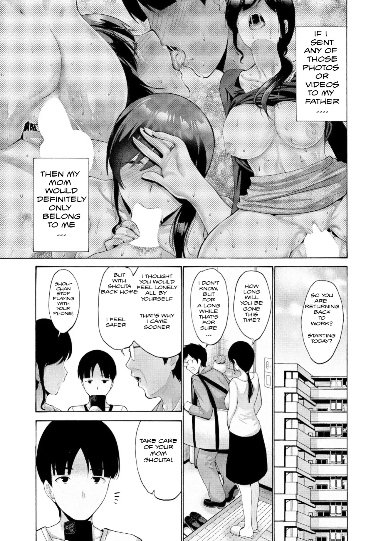[Nishikawa Kou] Okaa-san ga Kobanare Shite Kurenakute Komaru 1-2 [MTL]