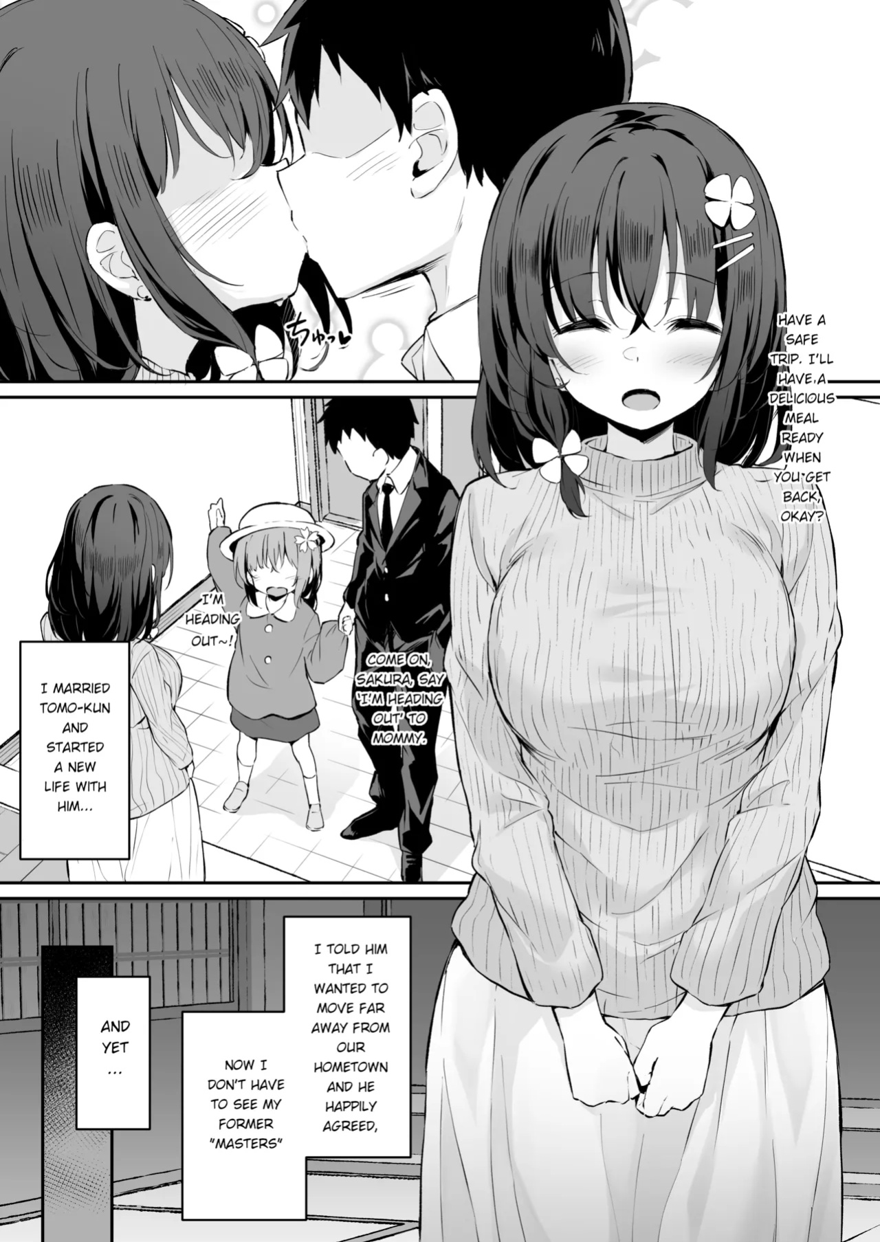 [Hitoi] April Fools [FANBOX]