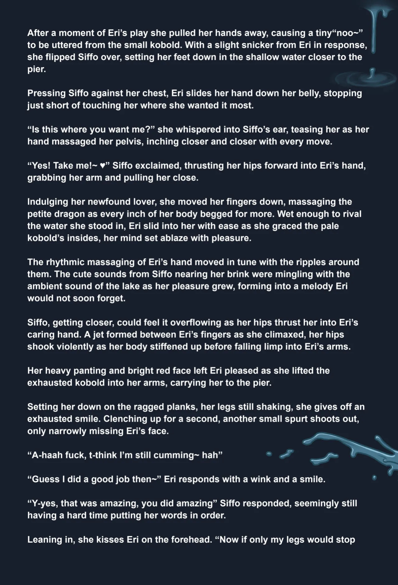 [the Gentle Giant] Shiny when wet, short story [complete]