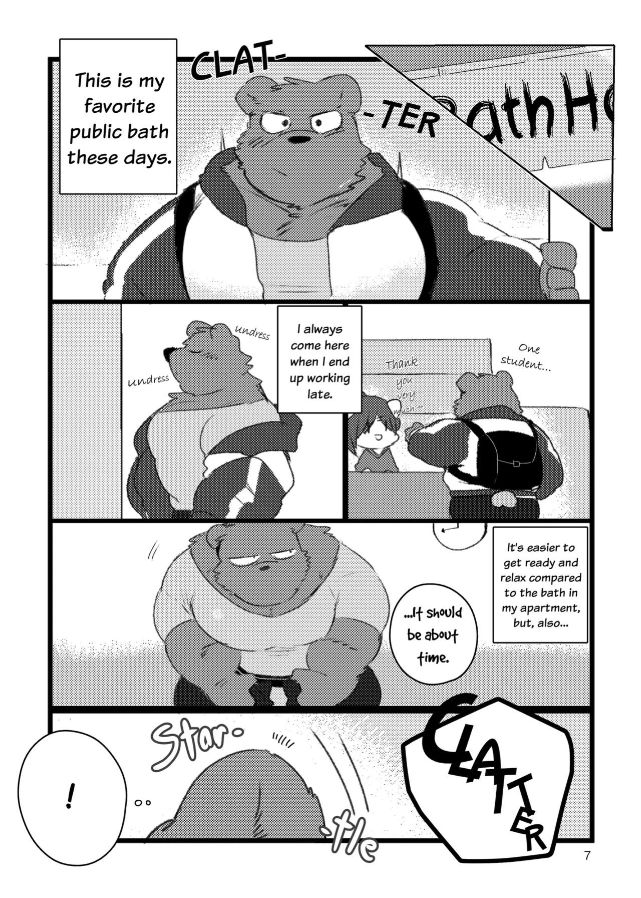 a book about getting lovey dovey with an old tiger with kansai accent in a public bathouse