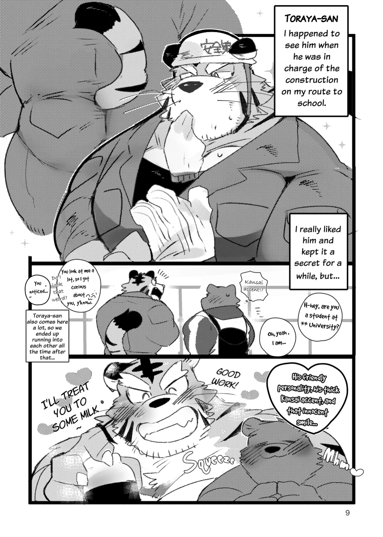 a book about getting lovey dovey with an old tiger with kansai accent in a public bathouse