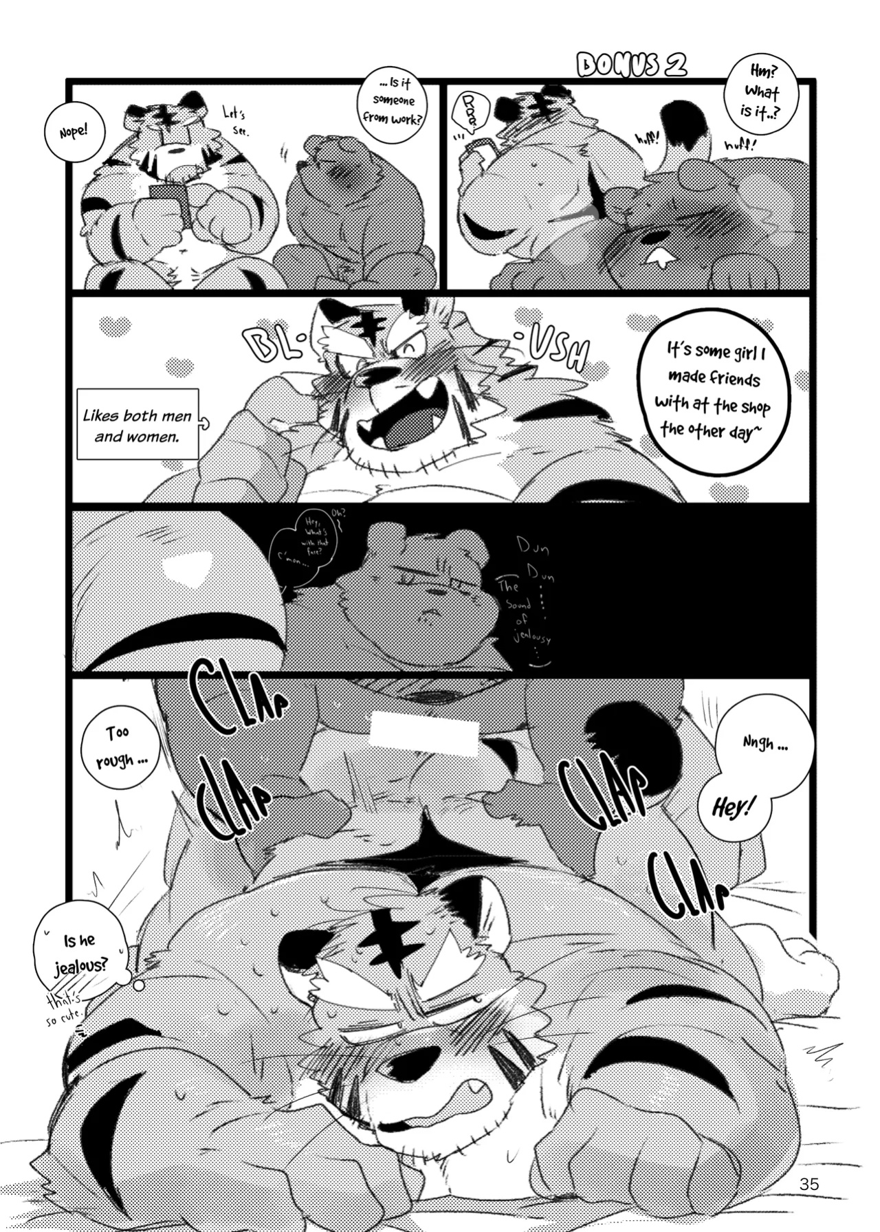 a book about getting lovey dovey with an old tiger with kansai accent in a public bathouse