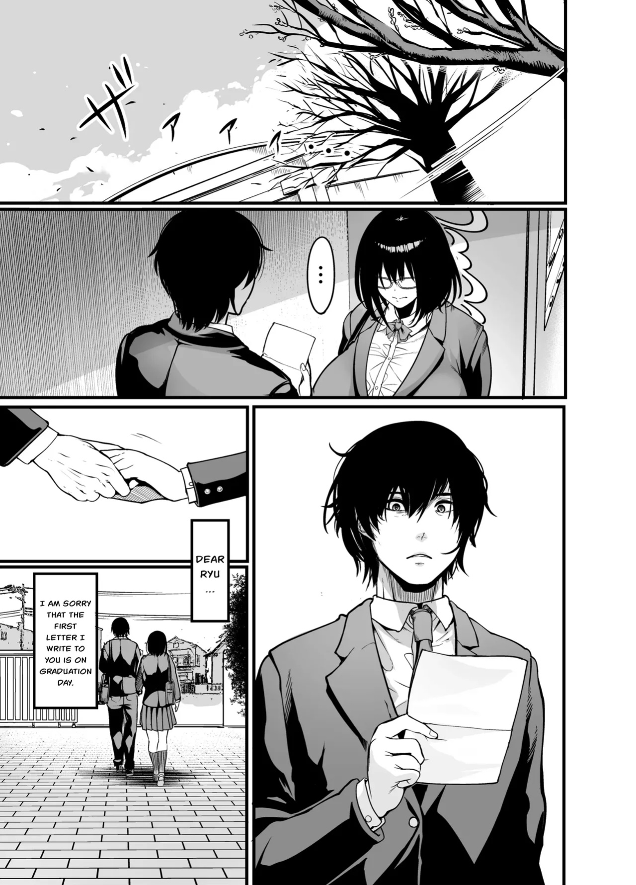 [Ikemen Teikoku (Remu)] Kanmoku no Ko Sotsugyou no Hi