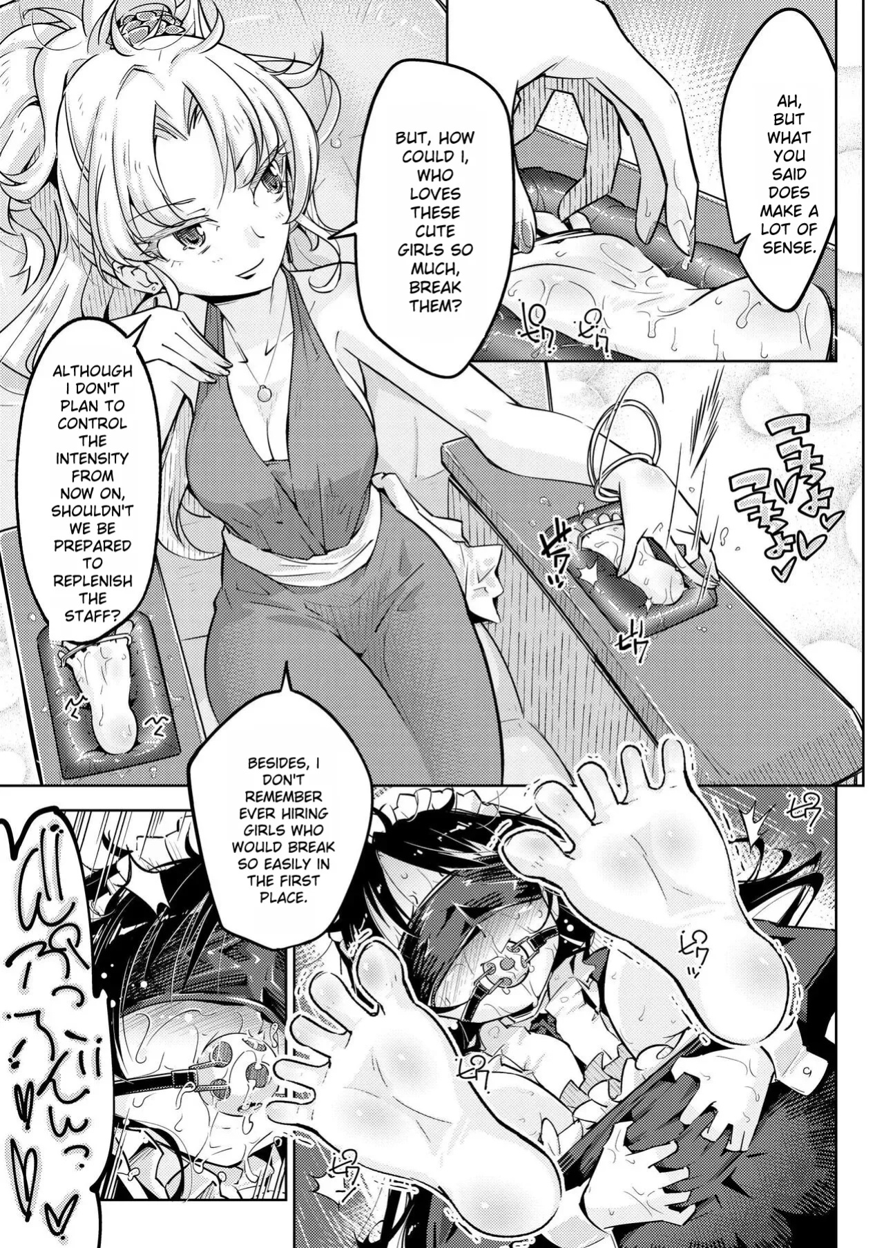 [Muriyari Egao(Yakuta)] The young ladie's foot tickling hell