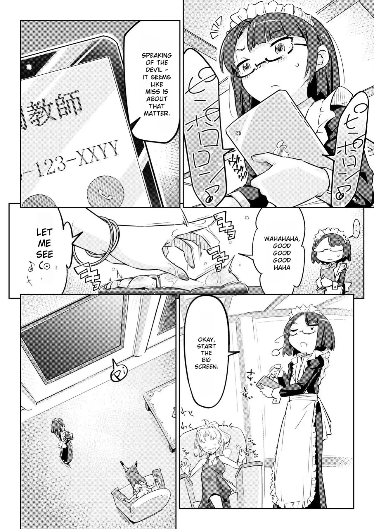 [Muriyari Egao(Yakuta)] The young ladie's foot tickling hell
