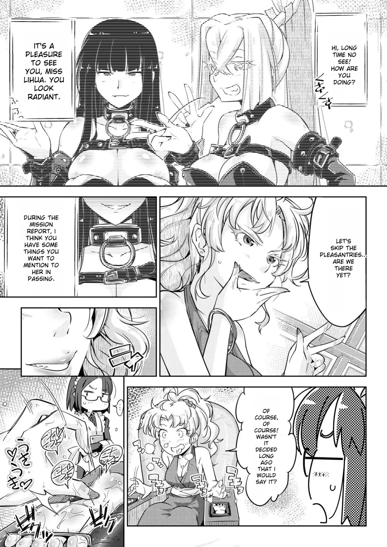 [Muriyari Egao(Yakuta)] The young ladie's foot tickling hell