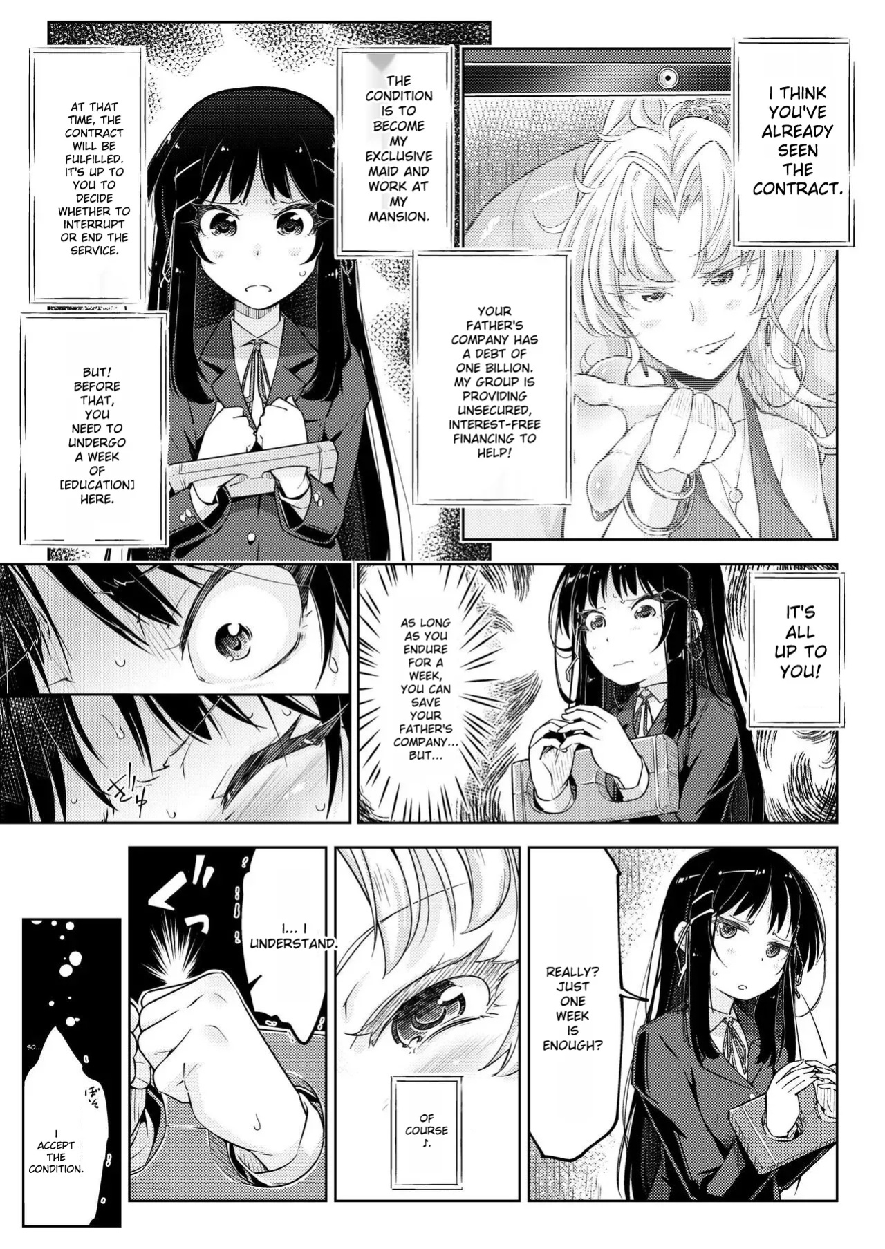 [Muriyari Egao(Yakuta)] The young ladie's foot tickling hell