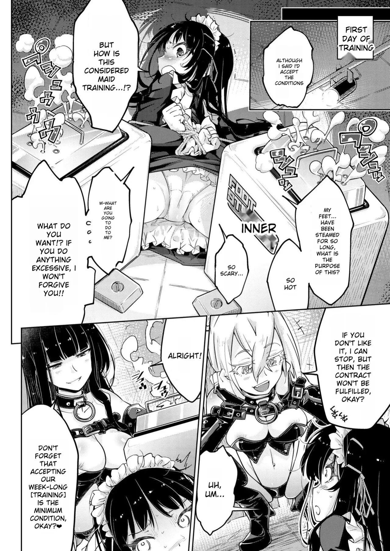 [Muriyari Egao(Yakuta)] The young ladie's foot tickling hell