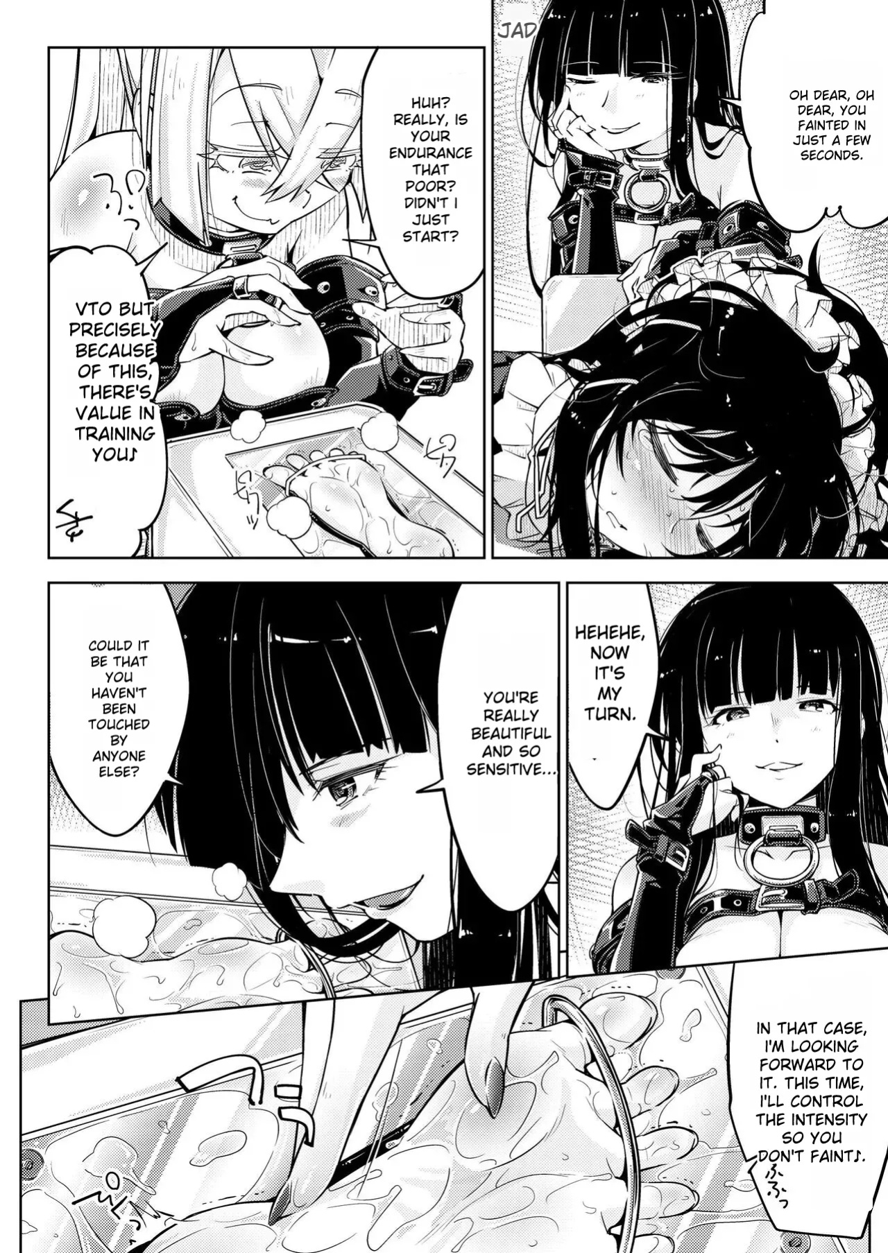 [Muriyari Egao(Yakuta)] The young ladie's foot tickling hell