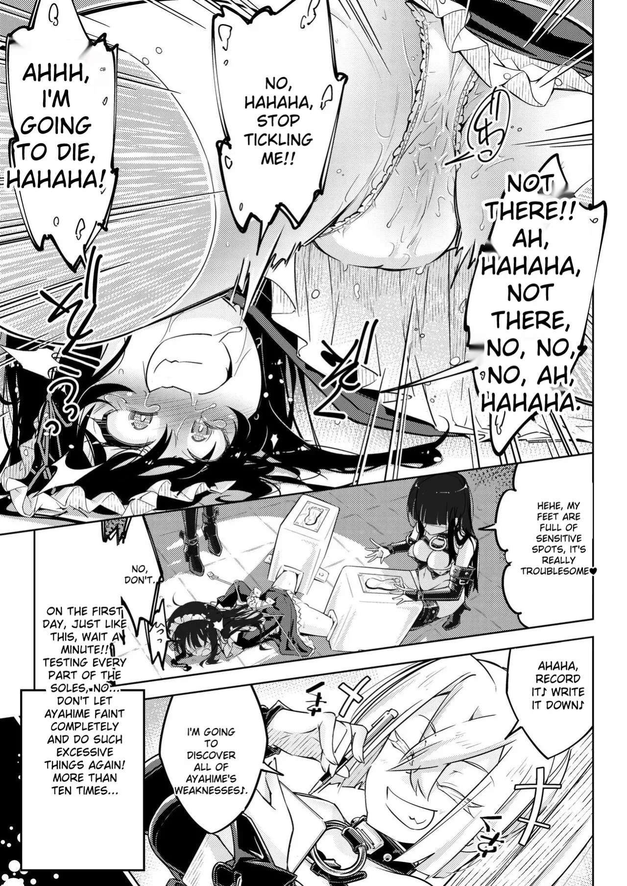 [Muriyari Egao(Yakuta)] The young ladie's foot tickling hell