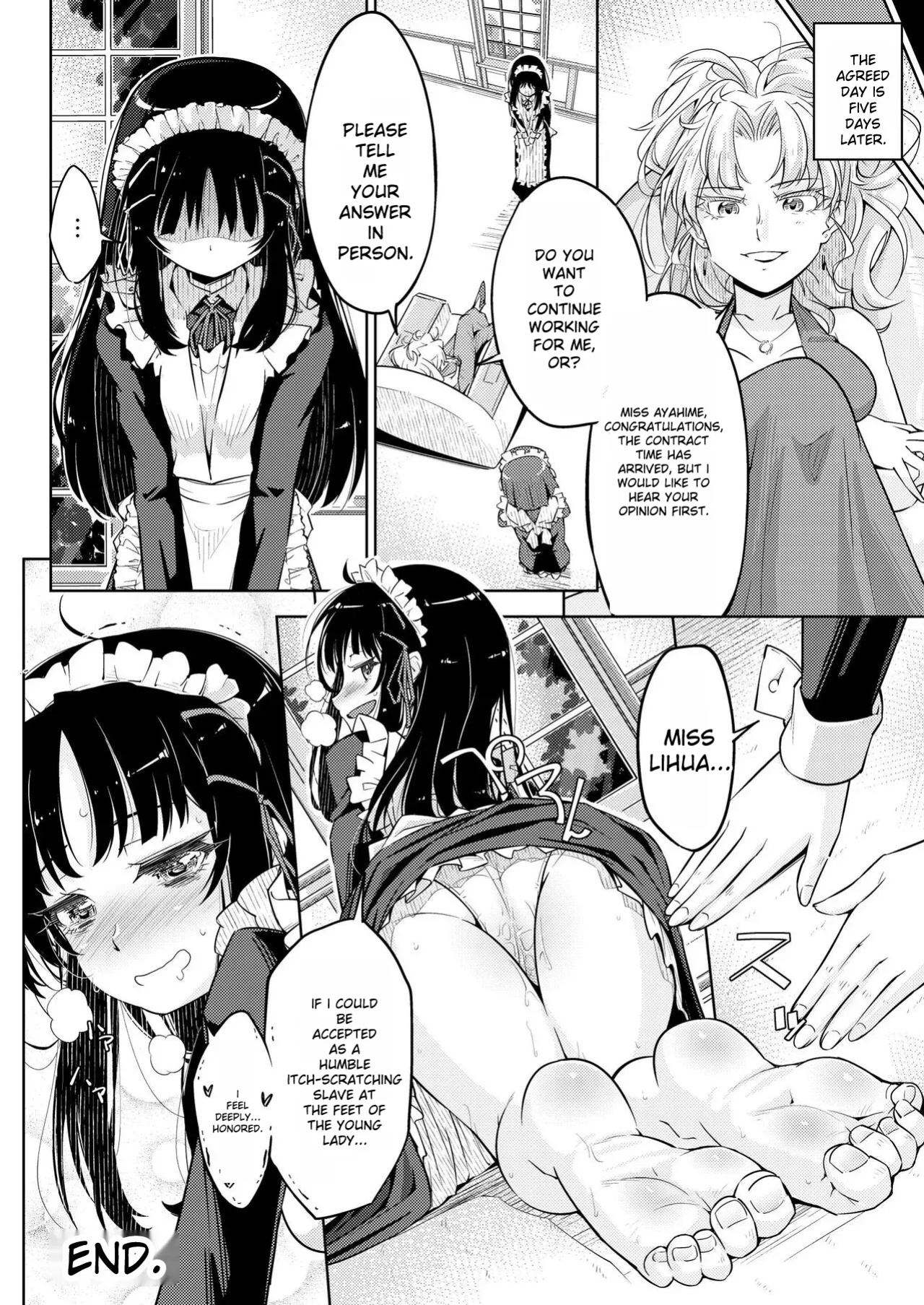 [Muriyari Egao(Yakuta)] The young ladie's foot tickling hell