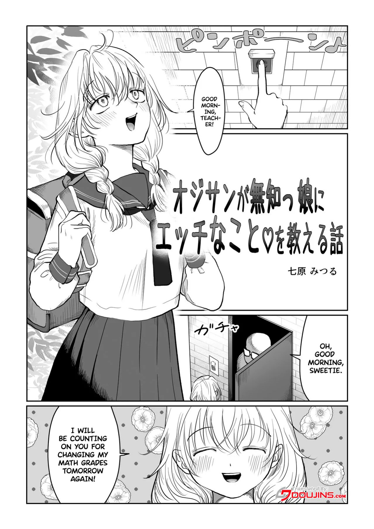 [Original Rewrite] [Nanahara Mitsuru] Ojisan ga Muchikko ni Ecchi na Koto o Oshieru Hanashi Joukan An Old Man Teaching An Ignorant Girl All About Sex - First Part [Forbidden Eden]