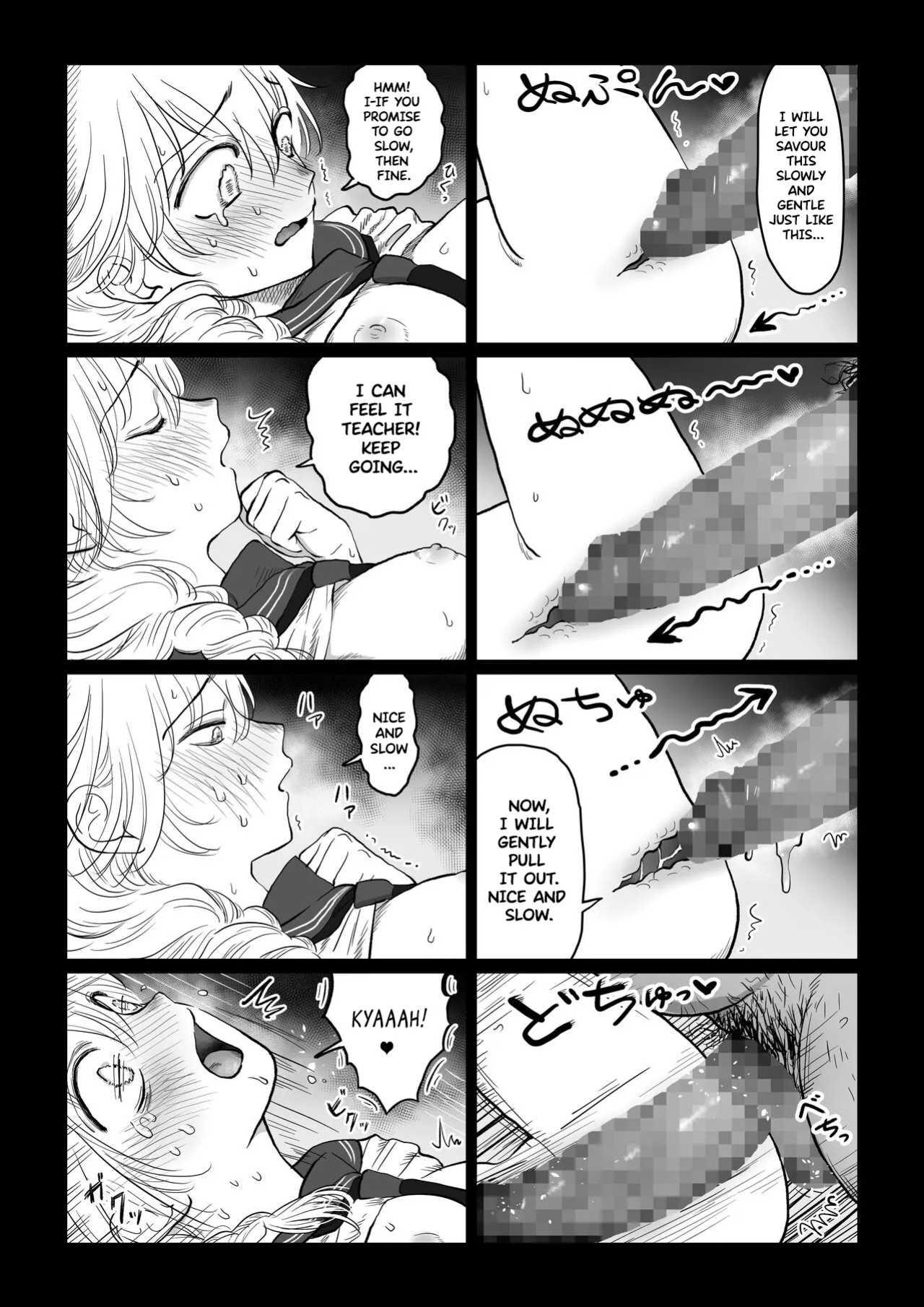 [Original Rewrite] [Nanahara Mitsuru] Ojisan ga Muchikko ni Ecchi na Koto o Oshieru Hanashi Joukan An Old Man Teaching An Ignorant Girl All About Sex - First Part [Forbidden Eden]