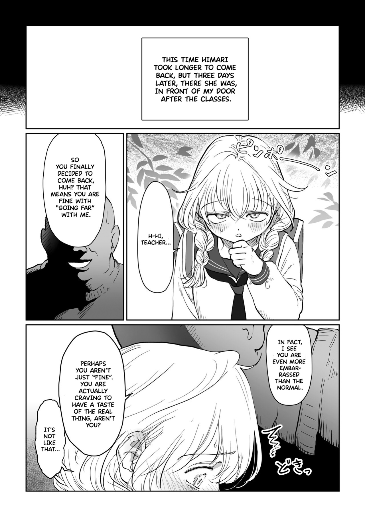 [Original Rewrite] [Nanahara Mitsuru] Ojisan ga Muchikko ni Ecchi na Koto o Oshieru Hanashi Joukan An Old Man Teaching An Ignorant Girl All About Sex - First Part [Forbidden Eden]
