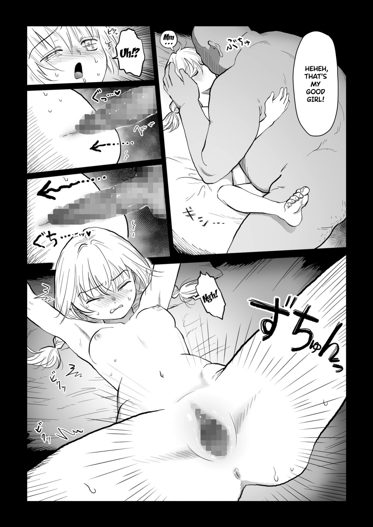 [Original Rewrite] [Nanahara Mitsuru] Ojisan ga Muchikko ni Ecchi na Koto o Oshieru Hanashi Joukan An Old Man Teaching An Ignorant Girl All About Sex - First Part [Forbidden Eden]
