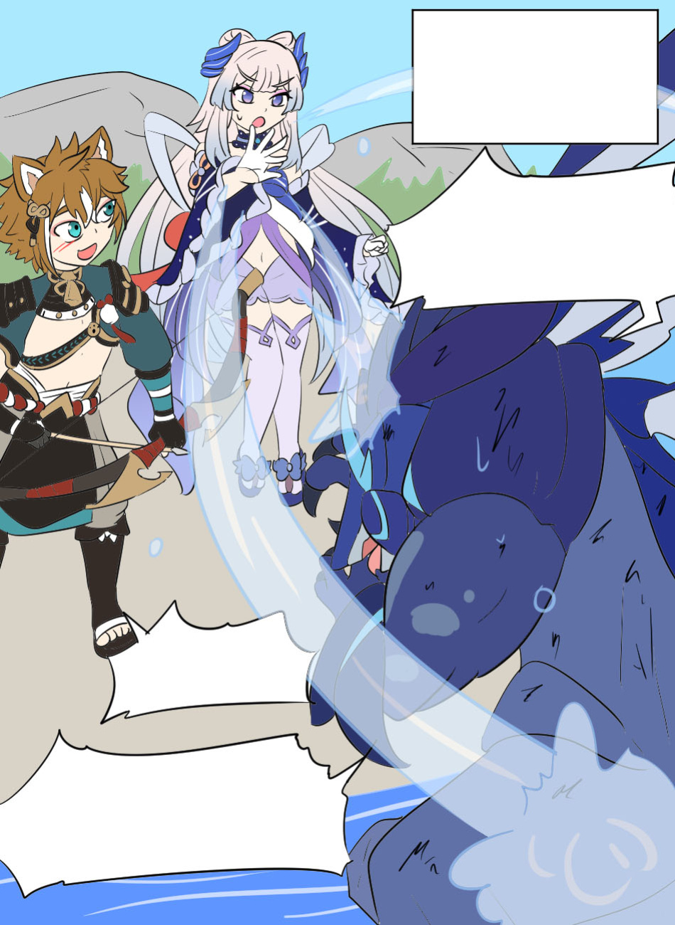 [Vel] Genshin TSF: True Miko (Genshin Impact)