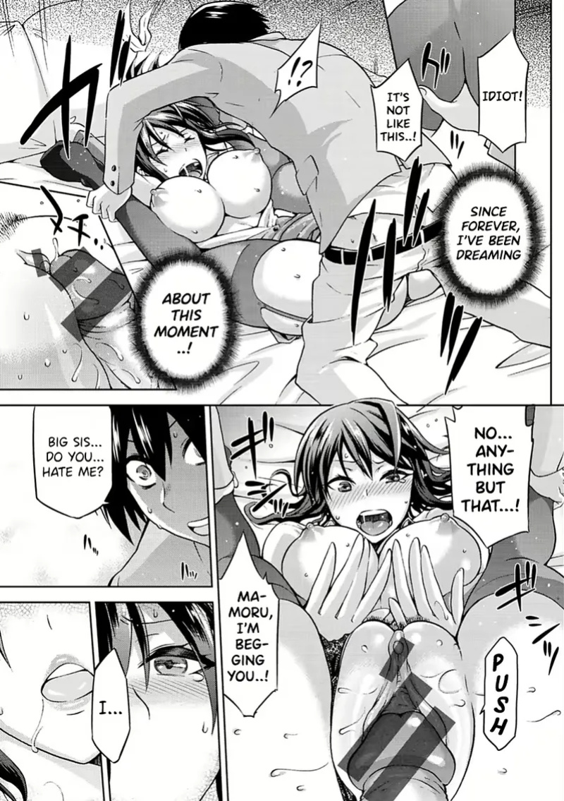 [kiasa] Tanetsuke Anaba Ch. 7 Anetori | Taking My Sister [Poranya]