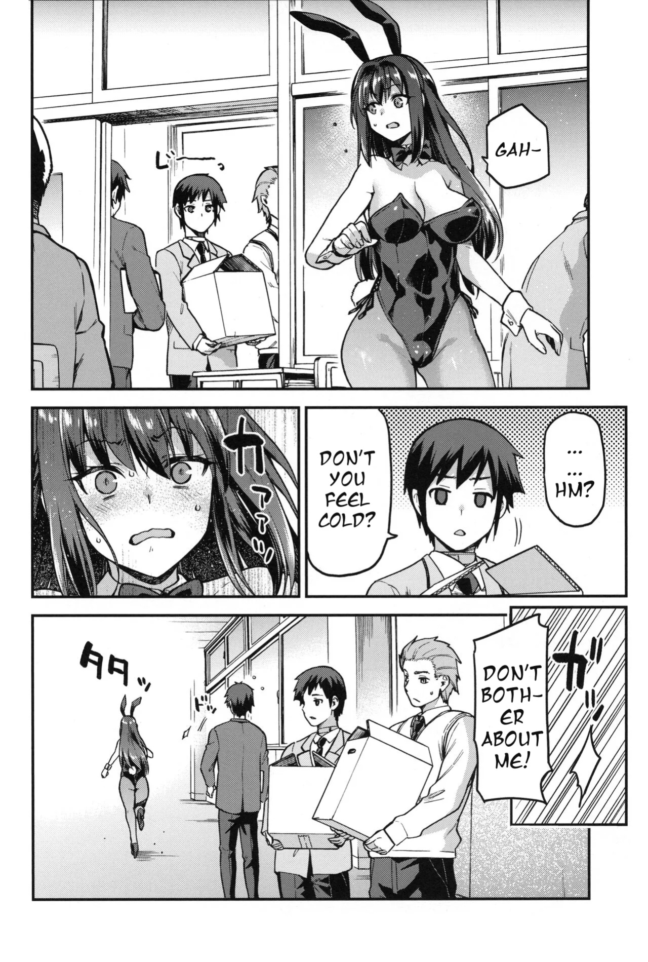 (C104) [Jyouren Kishidan (Kiasa)] Aoko Blue Soushuuhen Kouhen | Aoko Blue Collected Works Part 2 (Mahou Tsukai no Yoru) [GenoTL]