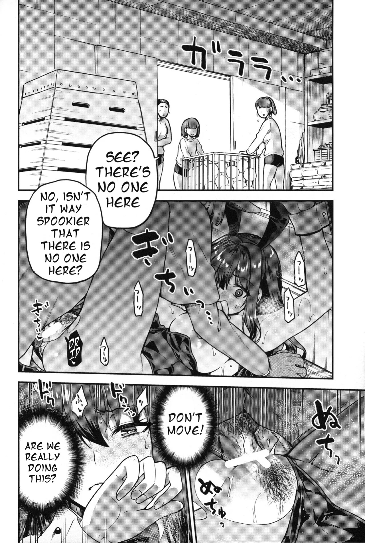 (C104) [Jyouren Kishidan (Kiasa)] Aoko Blue Soushuuhen Kouhen | Aoko Blue Collected Works Part 2 (Mahou Tsukai no Yoru) [GenoTL]
